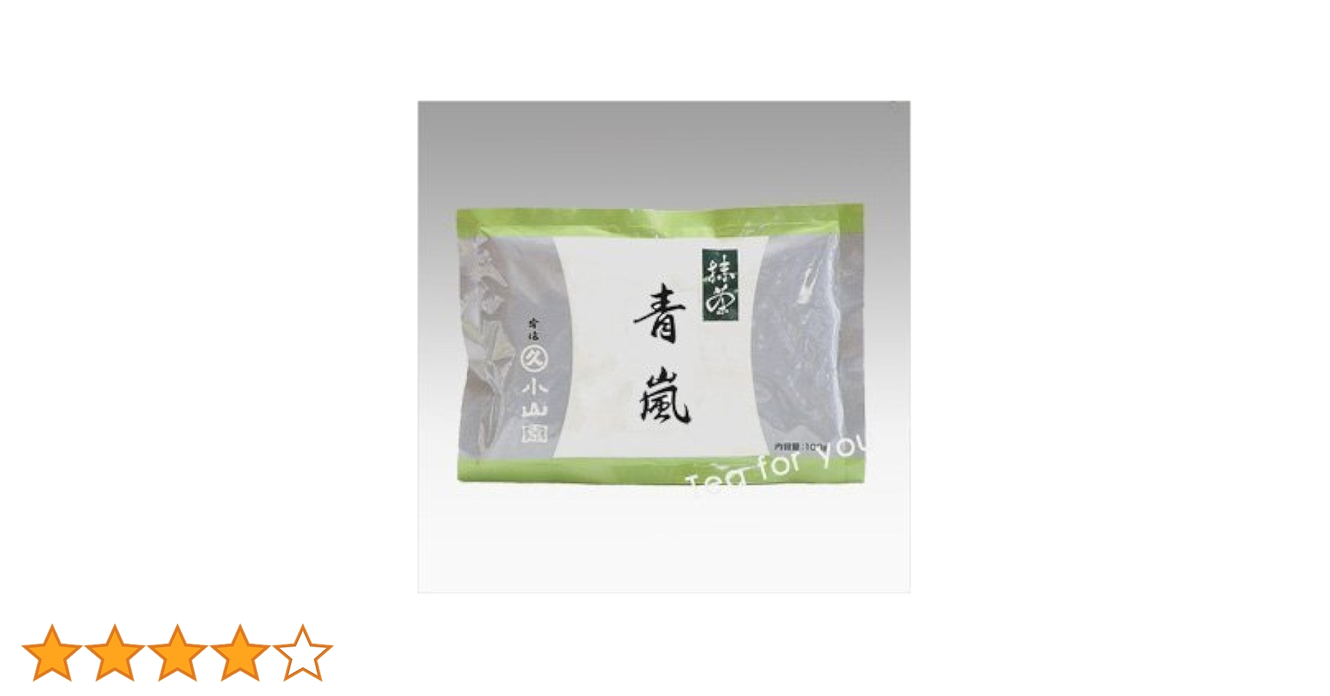 Amazon.co.jp: 丸久小山園 抹茶/青嵐(あおあらし)100gアルミ袋入